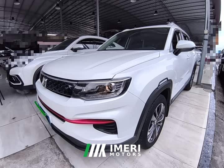 Changan CS35PLUS Honor Million Edition 1.6L CVT Deluxe Edition