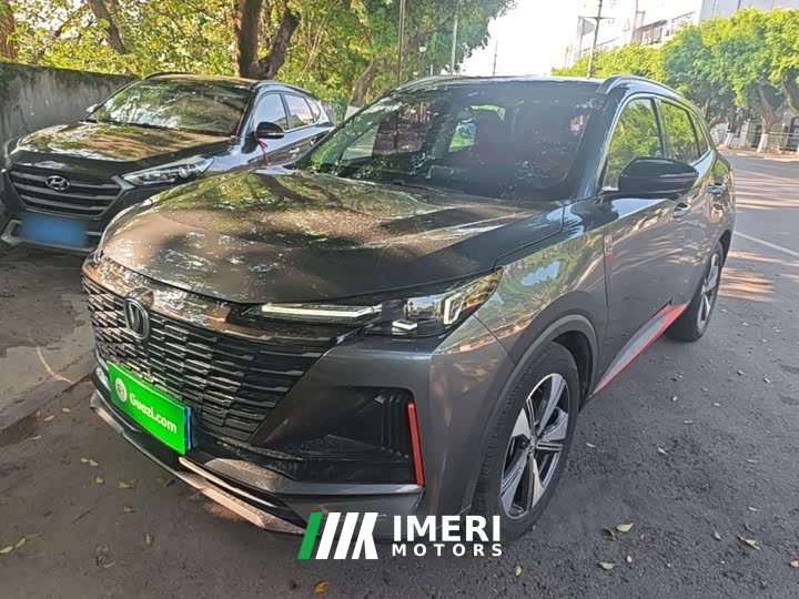 Changan CS55 PLUS Second Generation 1.5T DCTPremium Version