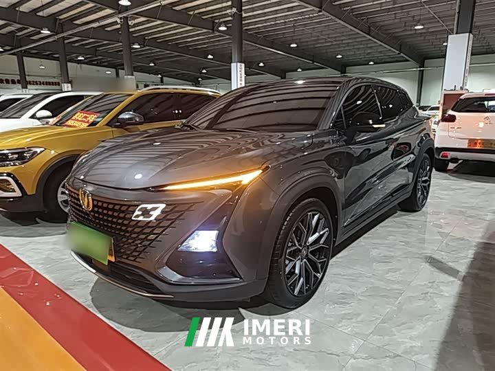 Changan UNI-T 1.5T Premium