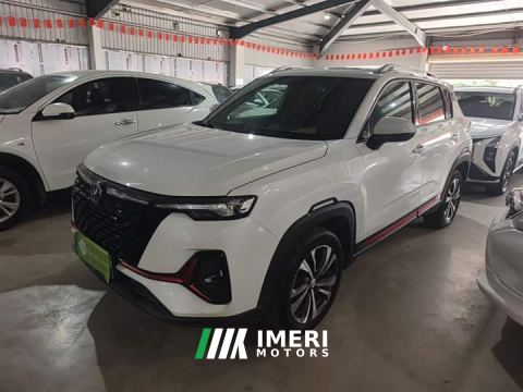 2022 Changan CS35 Plus Facelift Blue Whale NE 1.4T DCT Luxury - автомобиль из Китая