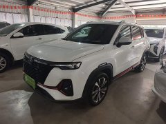 Changan CS35 Plus 2021 Facelift Blue Whale NE 1.4T DCT Luxury - ფოტო 2