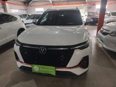 Changan CS35 Plus 2021 Facelift Blue Whale NE 1.4T DCT Luxury - ფოტო 3