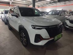 Changan CS35 Plus 2021 Facelift Blue Whale NE 1.4T DCT Luxury - ფოტო 4