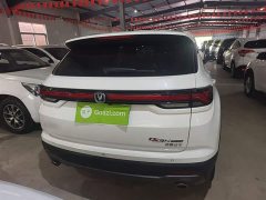 Changan CS35 Plus 2021 Facelift Blue Whale NE 1.4T DCT Luxury - ფოტო 6