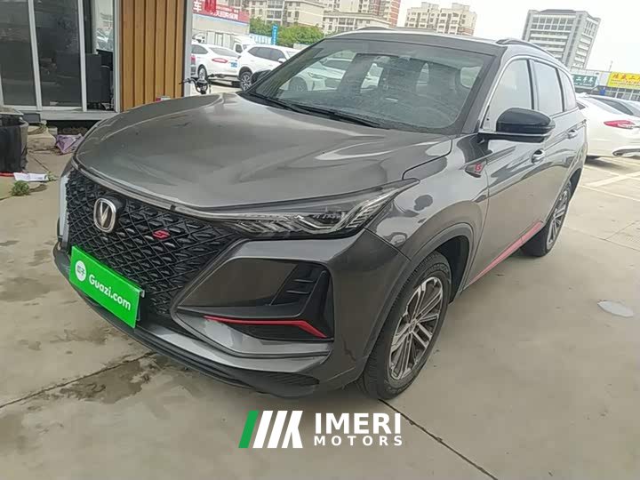 Changan CS75PLUS 2022 1.5T automatic premium