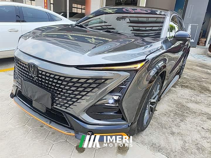 Changan UNI-T 2022 1.5T exclusive