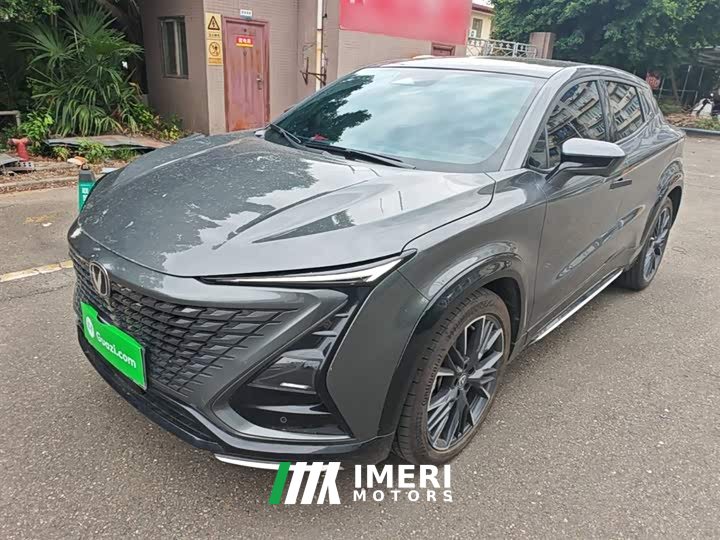 Changan UNI-T second generation 1.5T premium