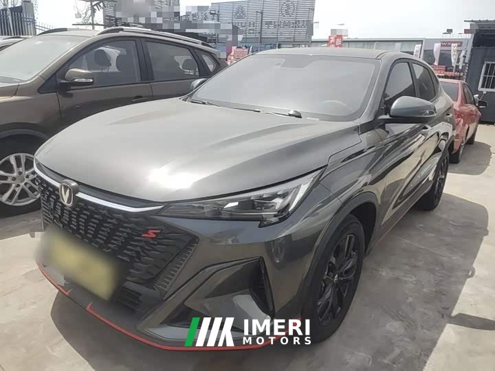 Changan X5 PLUS 2025 1.5T DCT Pioneer Type - ავტომობილი ჩინეთიდან
