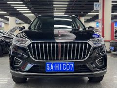 Changan X5 PLUS 2025 1.5T DCT Pioneer Type - ფოტო 17