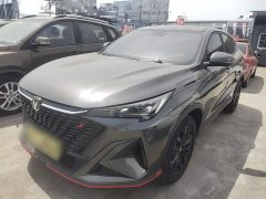 Changan X5 PLUS 2025 1.5T DCT Pioneer Type - ფოტო 2