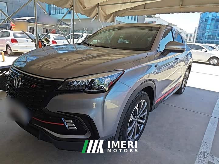 Changan CS85 COUPE 2021 1.5T DCT luxury