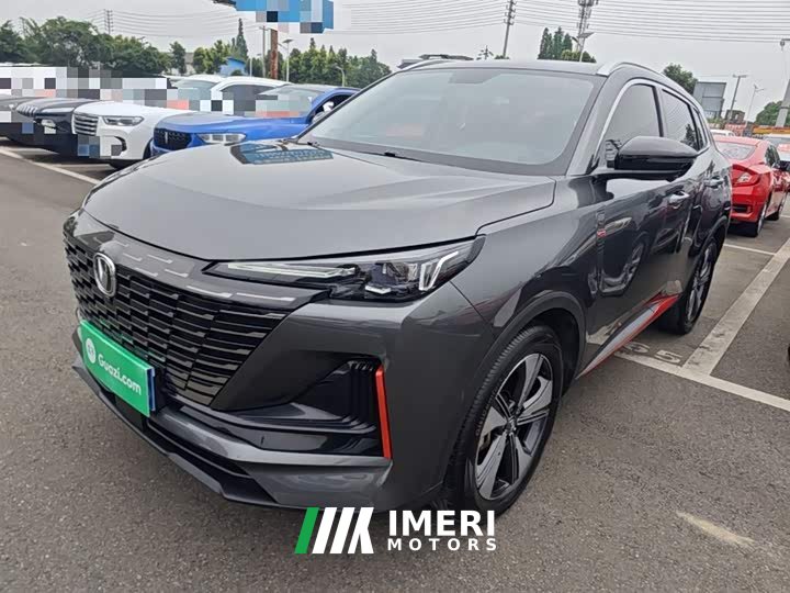 Changan CS55PLUS 2022 second generation 1.5T DCT exclusive