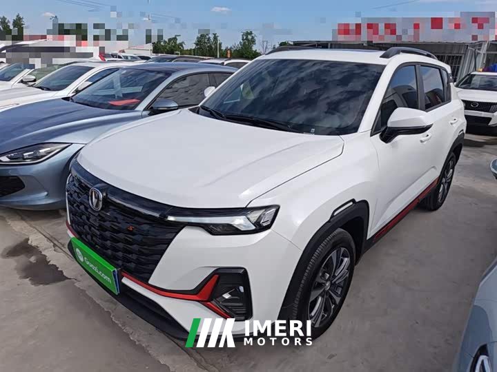 Changan CS35PLUS 2023 Enjoy Edition 1.4T DCT Luxury