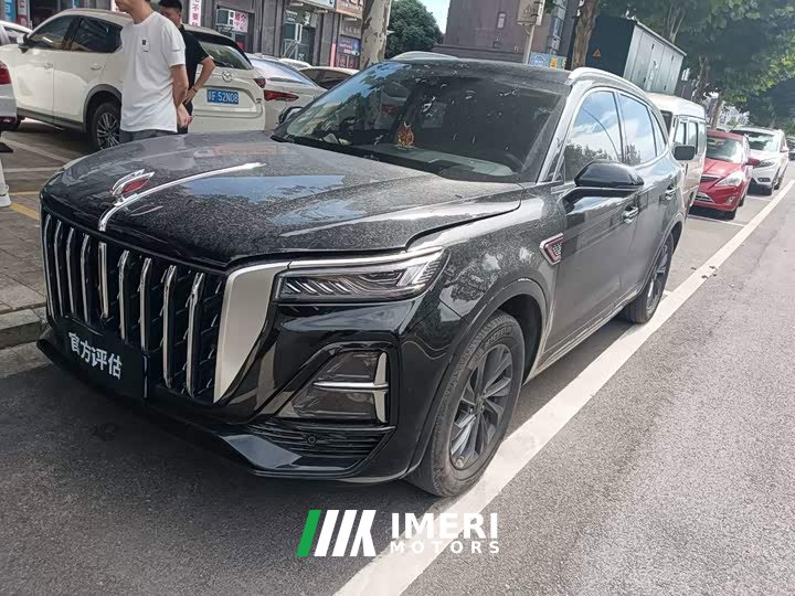 Hongqi HS5 2023 Qixiang Pro Edition - ავტომობილი ჩინეთიდან