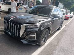 Hongqi HS5 2023 Qixiang Pro Edition - ფოტო 1