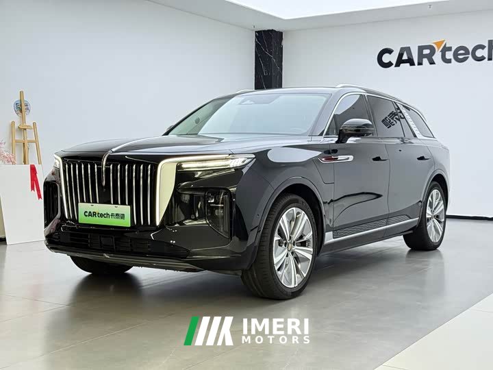 FAW E-HS9 660km Edition