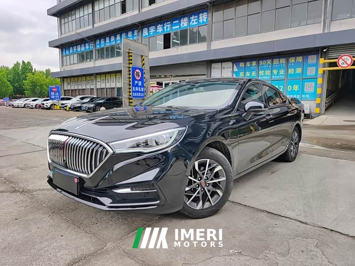 Hongqi H5 2022 Classic 1.5T DCT Qiyun Edition - ავტომობილი ჩინეთიდან
