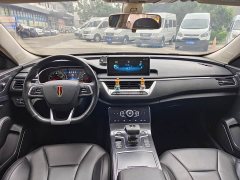 Hongqi H5 2022 Classic 1.5T DCT Qiyun Edition - ფოტო 8