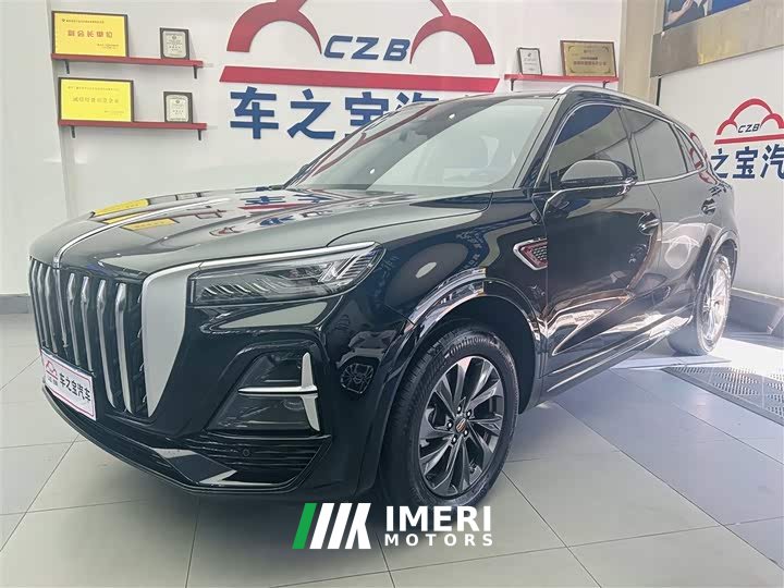 Hongqi HS5 2023 Qixiang Pro Edition - ავტომობილი ჩინეთიდან