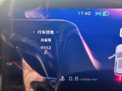 Hongqi HS5 2023 Qixiang Pro Edition - ფოტო 16