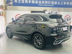 Hongqi HS5 2023 Qixiang Pro Edition - ფოტო 7