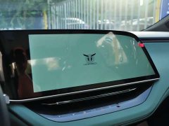 Hongqi EH7 2025 600 Smart Select Edition - ფოტო 10