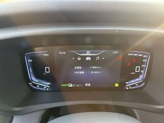 FAW Red Flag HQ9 PHEV 2.0T AWD Business Edition - ფოტო 11