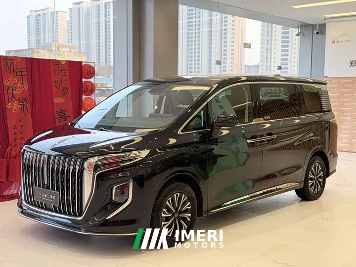Hongqi HQ9 PHEV 2.0T AWD Business Edition