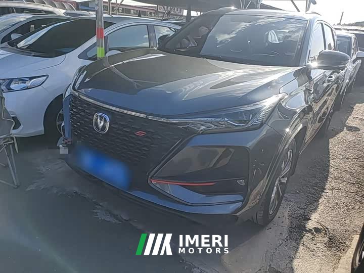 Changan CS75PLUS 2.0T Version