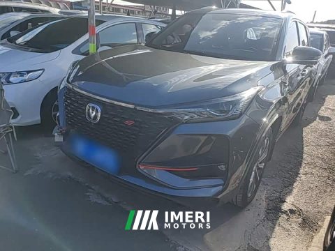 2021 Changan CS75PLUS 2.0T Automatic Pilot Edition - ავტომობილი ჩინეთიდან