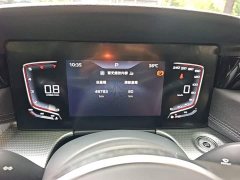 Hongqi H9 2022 2.0T Zhilian Qiyue Edition - ფოტო 12
