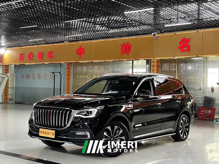 Hongqi HS7 2022 2.0T DCT two-wheel drive smart connected flagship version, five seats - ავტომობილი ჩინეთიდან