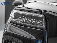 FAW Hongqi HS5 2.0T Two-Wheel Drive Mystic Shadow Edition - ფოტო 10