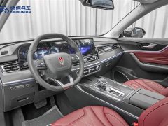 FAW Hongqi HS5 2.0T Two-Wheel Drive Mystic Shadow Edition - ფოტო 12