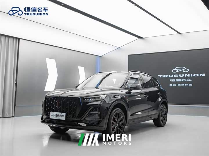 Hongqi HS5 2.0T two-wheel drive Xuanying Edition