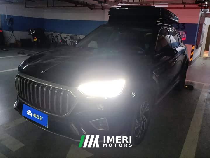 Hongqi HS5 Facelift 2.0T Intelligent Flagship Edition