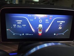 Hongqi H9 2020 2.0T Zhilian Flagship Edition - ფოტო 14