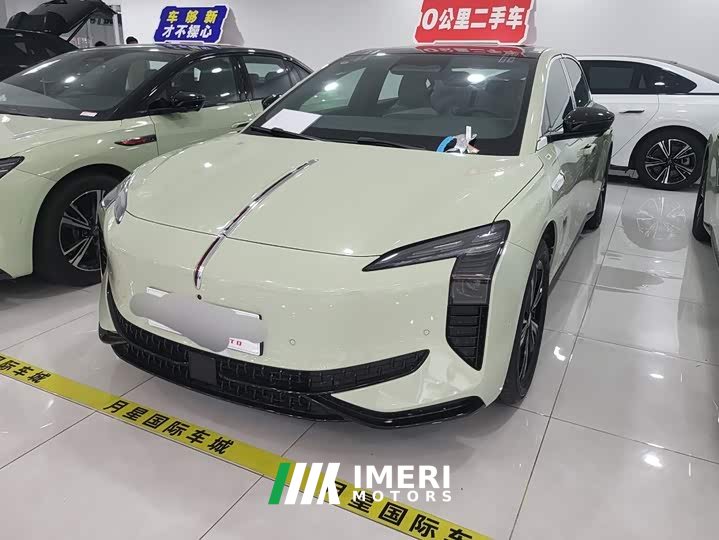 Hongqi EH7 2025 690 Smart Select Edition
