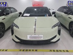 Hongqi EH7 2025 690 Smart Select Edition - ფოტო 2