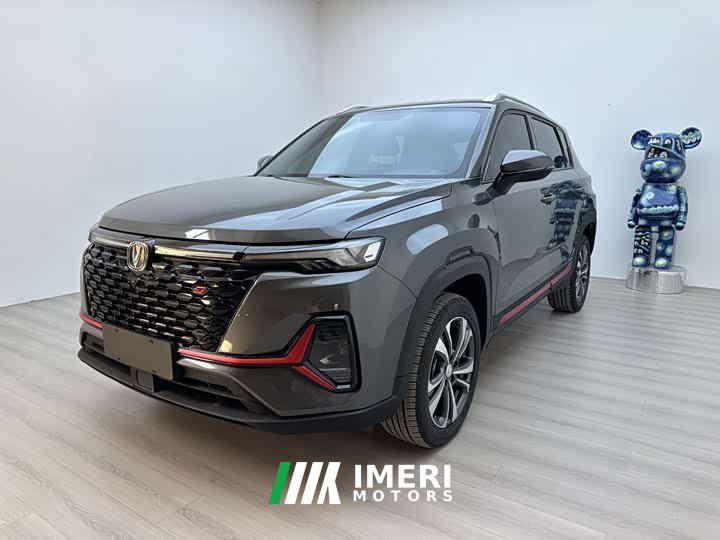 Changan CS35PLUS facelift Blue Whale NE 1.4T DCT luxury