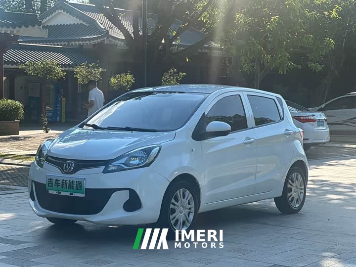 Changan Benben E-Star People's Edition Xinyi Edition LFP (31.95kWh) - ავტომობილი ჩინეთიდან