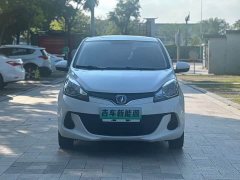 Changan Benben E-Star People's Edition Xinyi Edition LFP (31.95kWh) - ფოტო 3