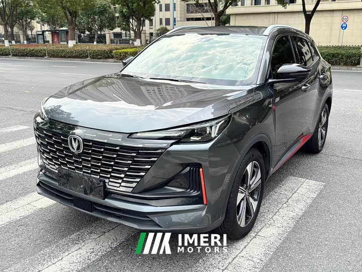 Changan CS55PLUS second generation 1.5T DCT premium