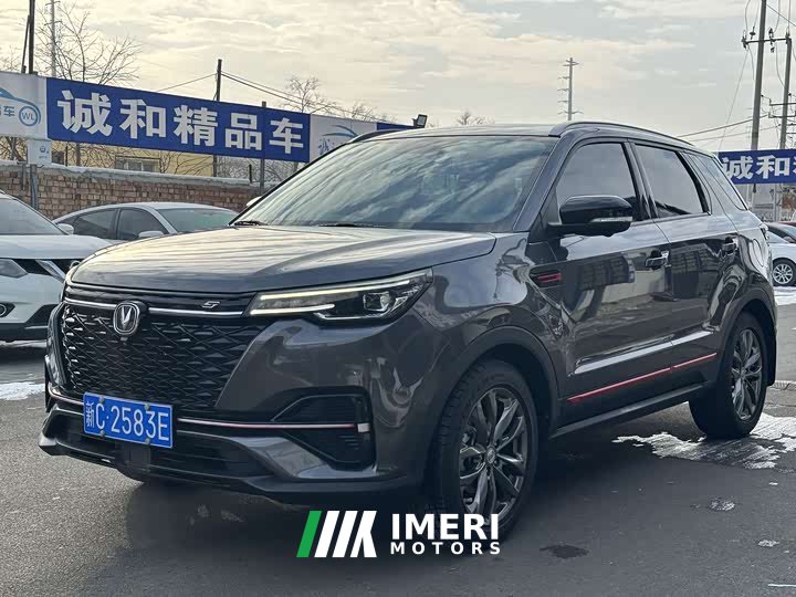 Changan CS55PLUS Blue Whale Edition 1.5T DCT Premium Type