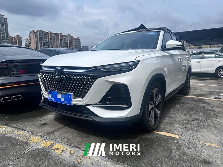 Changan X7 PLUS 2024 1.5T automatic respect type 7 seats