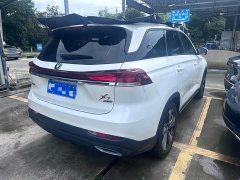 Changan X7 PLUS 2024 1.5T automatic respect type 7 seats - ფოტო 14