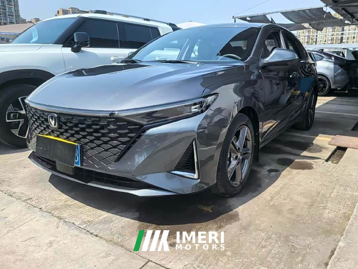 Ruicheng PLUS 2023 1.5T DCT flagship