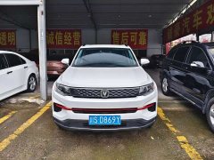 Changan CS35PLUS 2022 1.6L manual luxury version - ფოტო 2
