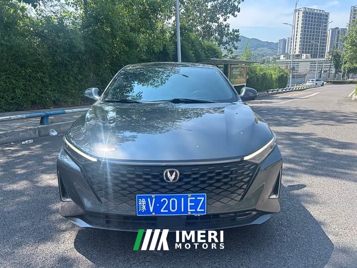 Ruicheng PLUS 1.5T DCT Lingyue type