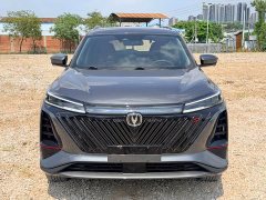 Changan CS75 PLUS Second Generation 2.0T Automatic Prestige Edition - ფოტო 2